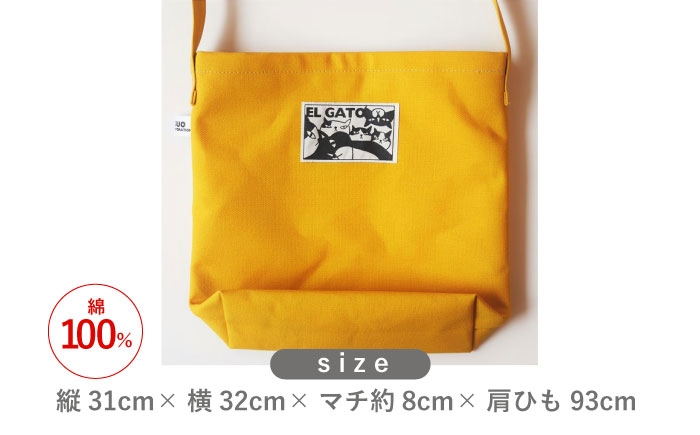 「猫とカメラ」ショルダーバッグ　マスタード【TETSUO CORPORATION】 [OCS019]