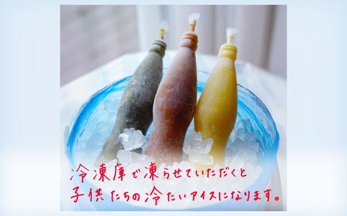 佐世保豆乳 180ml×32本 4種〈豆乳・珈琲・バナナ・抹茶〉【大屋食品工業】 [OAB003]