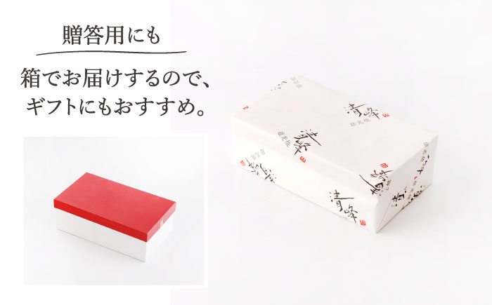 【ブルー】 水玉 そば猪口 5客セット/陶器 皿 陶磁器 食器 お皿  【長崎慈光園】 [OAM012]