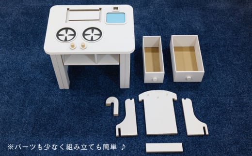 【組み立て簡単！】段ボールキッチン 安全遊具/ おもちゃ 子供用 キッズ キッズトイ【松美段ボール】 [OAN004]