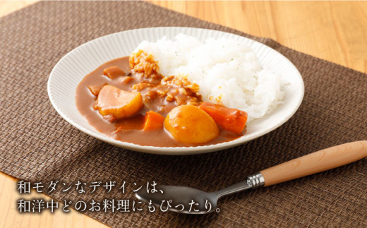 【波佐見焼】陶器 しのぎシリーズ プレート Lサイズ 丸皿大 白 5枚セット【山下陶苑】[OAP001] / 陶器 食器 皿 陶磁器 プレート お皿 雑貨 和柄