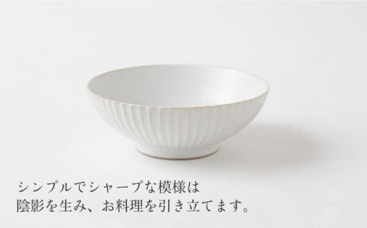 【波佐見焼】陶器 しのぎシリーズ 多用鉢 白 5個セット/陶器 皿 陶磁器 食器 お皿 和柄【山下陶苑】 [OAP005]