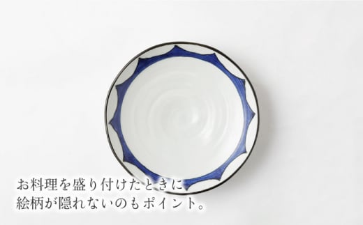 【波佐見焼】陶器 染シリーズプレート Lサイズ 5枚セット/陶器 皿 陶磁器 食器 お皿 【山下陶苑】 [OAP012]