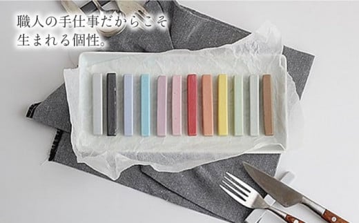 【波佐見焼】陶器 nuccaカトラリーレスト 3本セット 色おまかせ/陶器 皿 陶磁器 食器 お皿 箸置き【山下陶苑】 [OAP014]