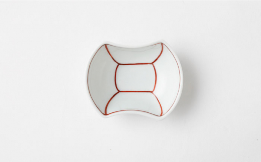 【波佐見焼】陶器 豆鉢シリーズ  紅 kurenai 5種セット 各1個/陶器 皿 陶磁器 食器 お皿【山下陶苑】 [OAP044]