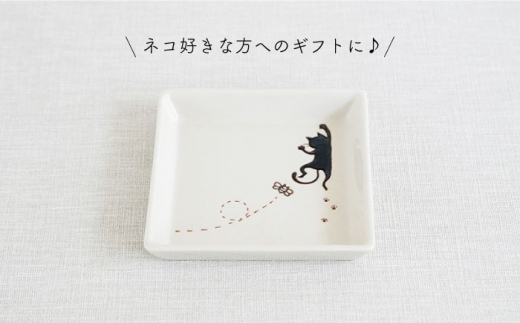 【波佐見焼】陶器 ぶらさがり猫 正角皿 3枚 3種 〈ミケ・クロ・トラ〉【菊祥陶器】[OAQ009] / 陶器 食器 プレート お皿 波佐見焼