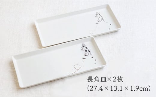 【波佐見焼】 ぶらさがり猫 モーニング ペアセット 〈ミケ・トラ〉反茶碗・長角皿・肉球カップ 各2点 計6点【菊祥陶器】 [OAQ037]