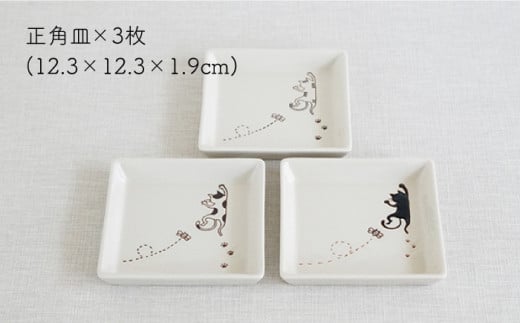 【波佐見焼】 ぶらさがり猫 ファミリーセット〈ミケ・トラ・クロ〉反茶碗・正角皿・長角皿・肉球カップ 各3枚 計12点【菊祥陶器】[OAQ038] / 陶器 食器 猫 かわいい シンプル お皿 プレート カップ お茶碗