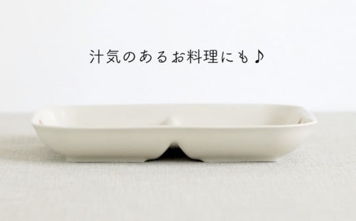 【波佐見焼】フレッシュアート 角 仕切 プレート 2柄セット〈リンゴ ・レモン〉 [OAQ050]