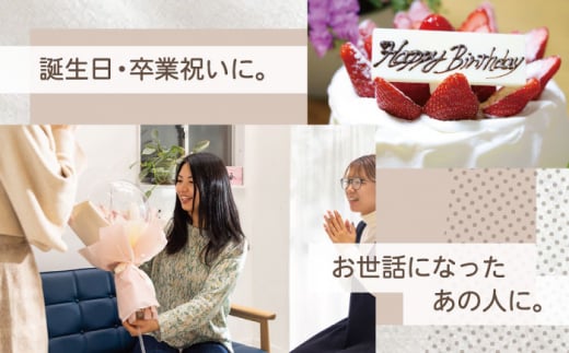 【着日指定可能！】バルーンフラワー ピンク 〈ギフト・贈答〉【有限会社フローリストかわの】 [OAY005]