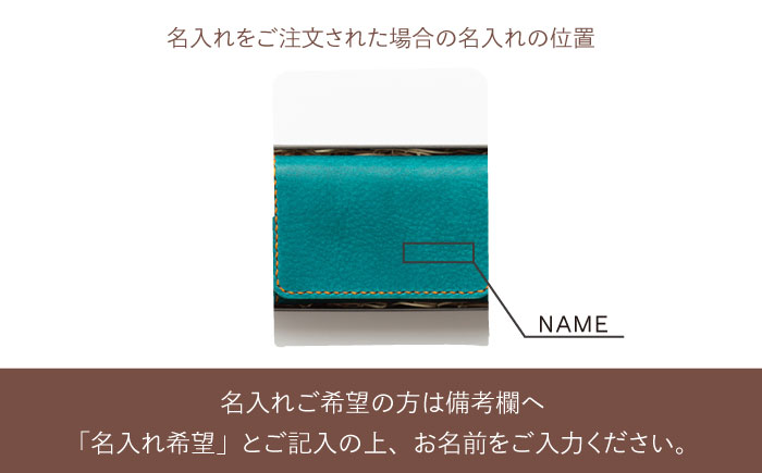 【ナチュラル】本格レザー 名刺入れ【kazu gee factory】 [OBG004-1]