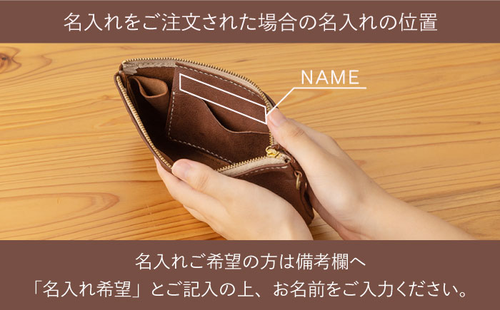 【ワインレッド】【本革】 レザー 小物 通帳ケース 【kazu gee factory】 [OBG009-1]