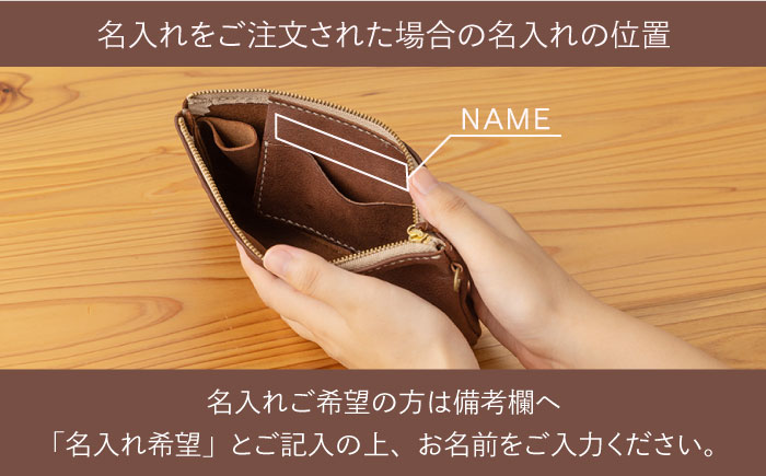 【ダークブラウン】【本革】 レザー 小物 通帳ケース 【kazu Gee factory】 [OBG009-2]