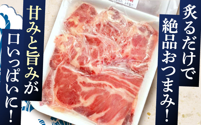 くじらの炙り用脂筋肉 生スライス400g【中島(鯨)商店】[OBR007] / クジラ 魚介 くじら おつまみ
