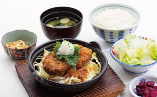 【レモンステーキが絶品】レストランまゆみ お食事券 5,000円分 [OBY001]