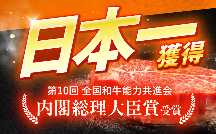長崎和牛A5ランク牛ロース小間切れ（400ｇ入）【肉のあいかわ】[OCH003] / 牛肉 切り落とし 小間切れ ロース肉 高級