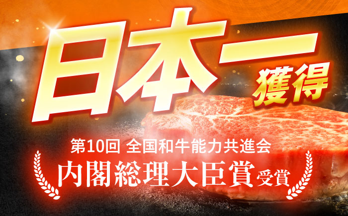 長崎和牛A5ランクリブロース芯ステーキ 120ｇ×3枚 【肉のあいかわ】[OCH006] / リブロースステーキ 牛肉 高級 上質 リブロースステーキ リブステーキ