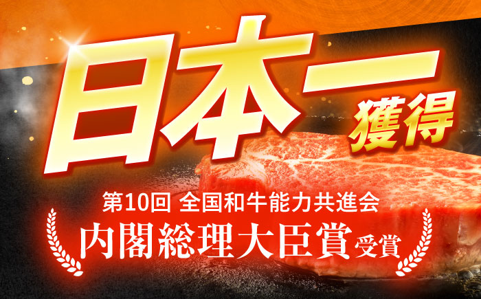 長崎和牛特選ハンバーグ（150ｇ×20個）【肉のあいかわ】[OCH016] / 牛肉 ハンバーグ 手ごねハンバーグ 牛肉100%