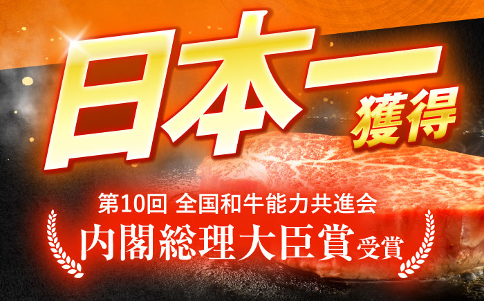 【6回定期便】長崎和牛A5ランクリブロース芯ステーキ 120ｇ×2枚 【肉のあいかわ】 [OCH026] / 牛肉 リブロースステーキ ステーキ肉 国産牛