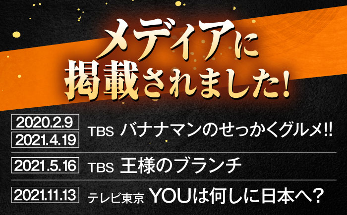 長崎和牛A5ランク焼肉用部位 1kgセット（ロース・特選モモ・バラ）【肉のあいかわ】 [OCH030]