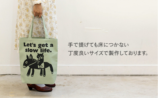 「猫とロバ」トートバッグ くすみグリーン【TETSUO CORPORATION】 [OCS001]
