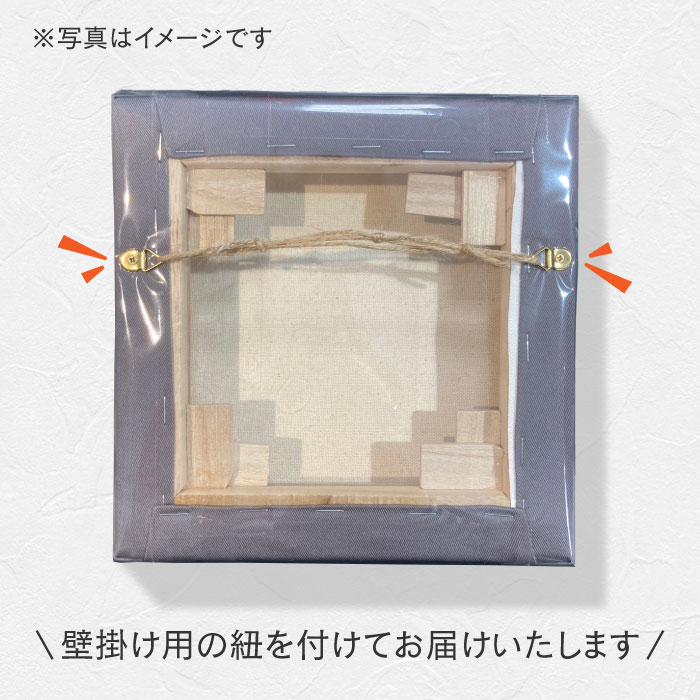 鉄男 ファブリックパネル「9匹の猫」【TETSUO CORPORATION】 [OCS005]