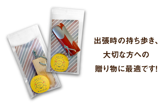 折れた野球バットから生まれた　靴べら（小）【株式会社Helpful】 [ODA001]