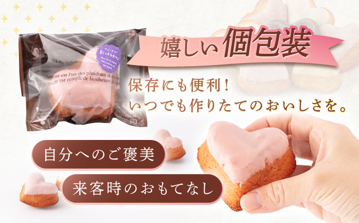 【3回定期便】ハートの焼き菓子「リアンハート」 計15個（5種×3個） / スイーツ 焼き菓子 洋菓子【Sweets夢工房 ル・リアン】 [OAD014]