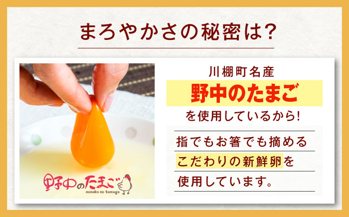 【3回定期便】タルタルソース 300g×3パック【ビタミン・スタンド】 [OAK011] / 調味料 マヨネーズ タルタル 照り焼き チキン南蛮 調味 料理 サンドイッチ タルタルソース