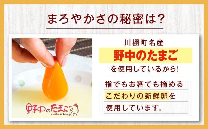 【2回定期便】マヨラーも黙る タルタルソース (300g) 2個セット【ビタミン・スタンド】 [OAK070]