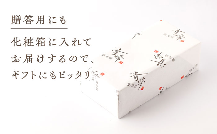 濃山茶花 ペア カップ ＆ ソーサー 2客セット/陶器 皿 陶磁器 食器 お皿 【長崎慈光園】 [OAM009]