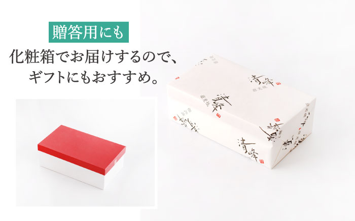 陶器 食器 フラワー ビアカップ 2客セット /陶器 皿 陶磁器 食器 お皿 【長崎慈光園】 [OAM010]