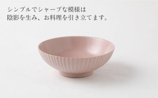 【波佐見焼】陶器 しのぎシリーズ 多用鉢 カラー4色 4個セット/陶器 皿 陶磁器 食器 お皿 和柄【山下陶苑】 [OAP007]