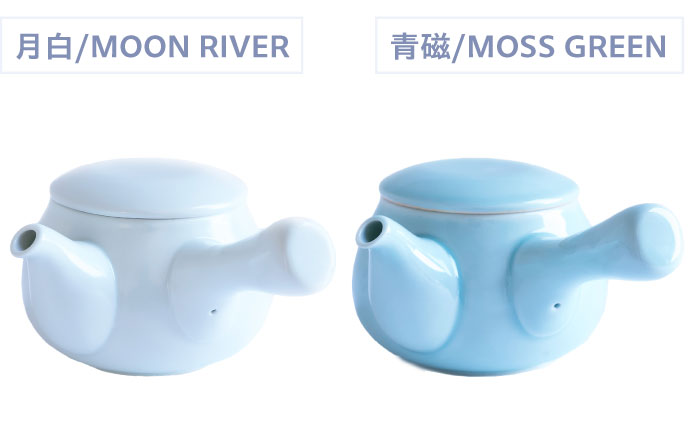 急須 おちゃふく 1個【山下陶苑】 [OAP059] 下記よりお好きな色をお選びください