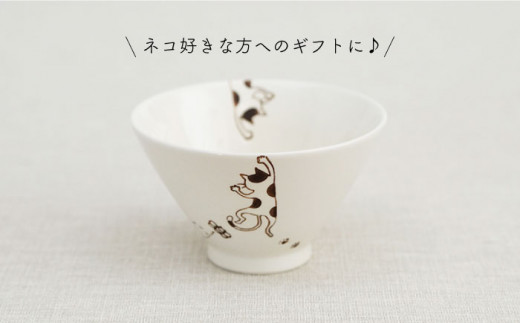 【波佐見焼】ぶらさがり猫 反茶碗 3個 3種 〈ミケ・クロ・トラ〉【菊祥陶器】[OAQ008] / 陶器 食器 茶碗 お皿 波佐見焼