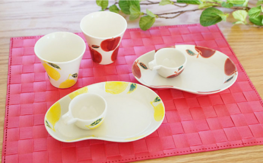 【波佐見焼】フレッシュアート  ビーンプレート ＆ 新反仙茶 ＆ 片口小付 各2種類 計6枚〈りんご・レモン〉【菊祥陶器】 [OAQ015]