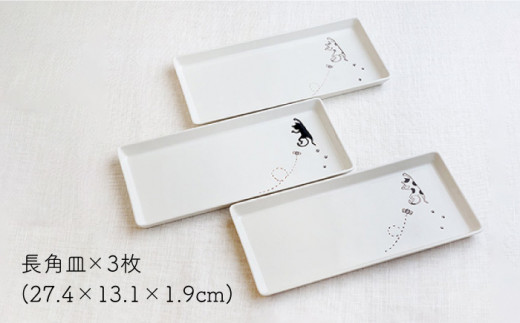 【波佐見焼】 ぶらさがり猫 ファミリーセット〈ミケ・トラ・クロ〉反茶碗・正角皿・長角皿・肉球カップ 各3枚 計12点【菊祥陶器】[OAQ038] / 陶器 食器 猫 かわいい シンプル お皿 プレート カップ お茶碗