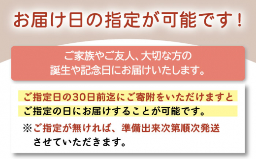 【着日指定可能！】バルーンフラワー ブルー 〈ギフト・贈答〉【有限会社フローリストかわの】 [OAY004]