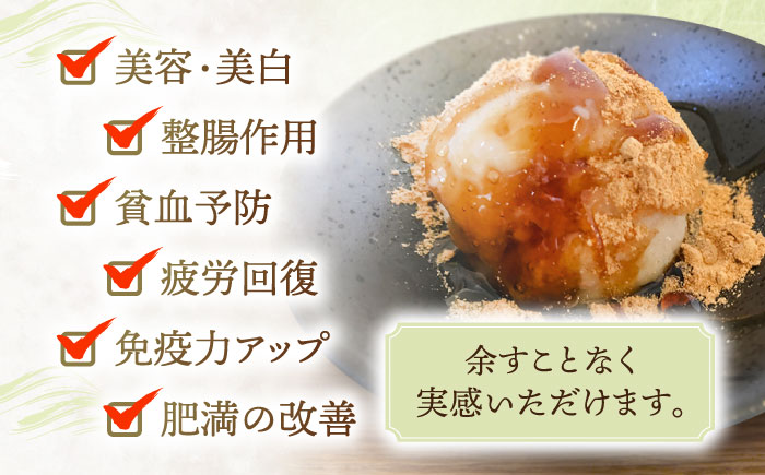 【6Pセット】ひんやり美味しい、さきちの『冷凍生あまざけ』220ｇ×6個 / 甘酒 健康 発酵 アイス スイーツ【株式会社 咲吉】 [OBF022]