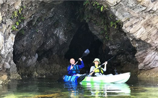 シーカヤック体験120分 & 海沿いカフェランチ付き【2名】【10歩Garage & BUCO caf】 [OBJ001]