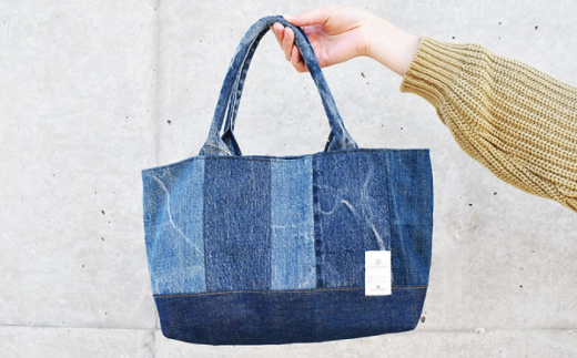 〈生まれ変わった デニム 〉 トートバッグ マグネットホック付き【PLAYFULATTE】 [OBO005]