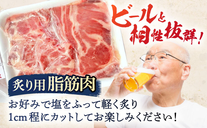 くじらの炙り用脂筋肉 生スライス400g【中島(鯨)商店】[OBR007] / クジラ 魚介 くじら おつまみ