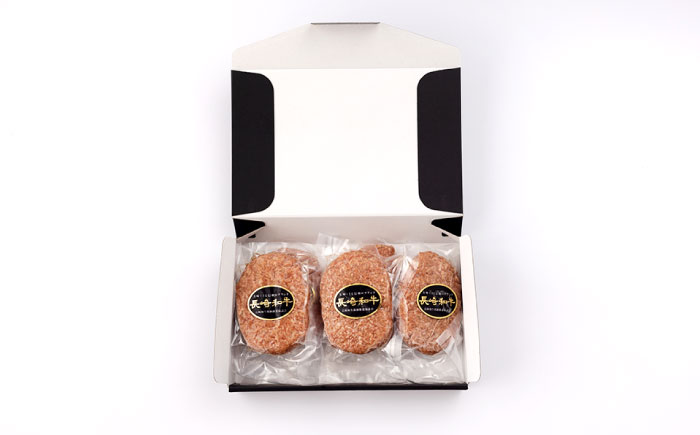 長崎和牛 ハンバーグ (150g×10個)【有限会社長崎フードサービス】[OCD006] / 牛肉 ハンバーグ 手ごねハンバーグ 牛肉100%