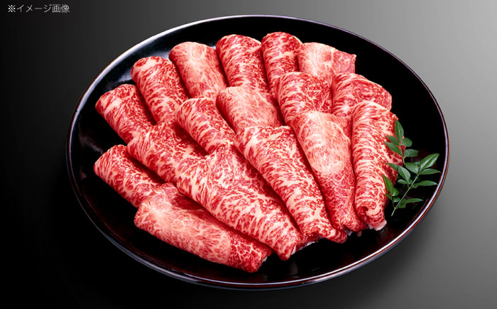 長崎和牛モモスライス約1kg(500g×2)【株式会社 黒牛】[OCE078] / 牛肉 スライス 赤身スライス  国産牛 長崎和牛 牛肉 スライス 赤身スライス 国産牛 長崎和牛