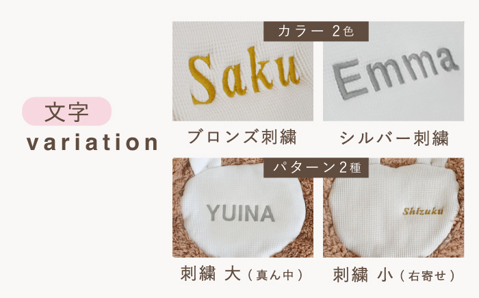 【名入れ可能！】ワッフル素材 ライオン キッズショルダーバッグ【coco plus an factory】 [OCR073]