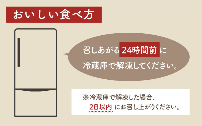 【12月の配送無し】【3回定期便】クランベリーチーズケーキ 直径15cm / スイーツ 焼き菓子 洋菓子【Sweets夢工房 ル・リアン】 [OAD007]