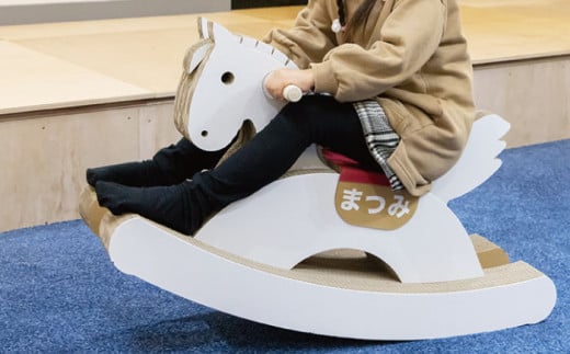 【名入れ可能！】段ボール木馬『ダンバ』組み立て簡単/ おもちゃ 子供用 キッズ キッズトイ【松美段ボール】 [OAN001]