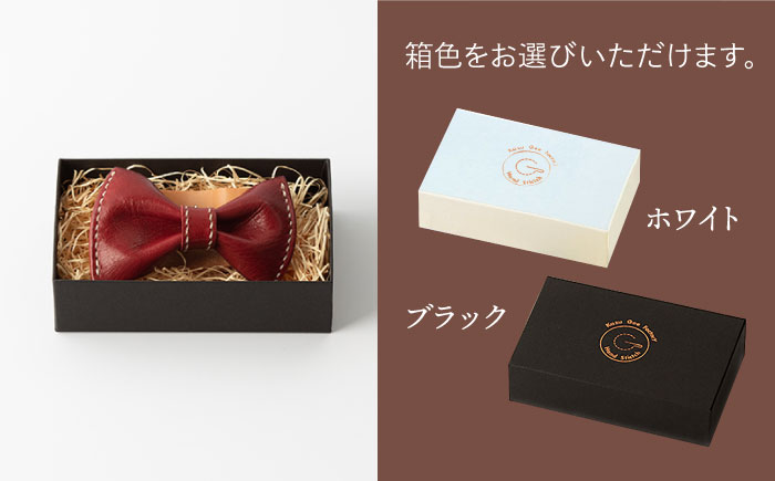 【ダークブラウン】本格レザー蝶ネクタイ【kazu Gee factory】 [OBG001-4]