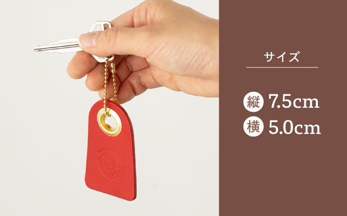 【レッド & レッド】本格レザー ネームタグ 2個セット【kazu gee factory】 [OBG006-1]