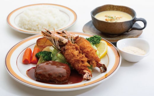 【レモンステーキが絶品】レストランまゆみ お食事券 5,000円分 [OBY001]